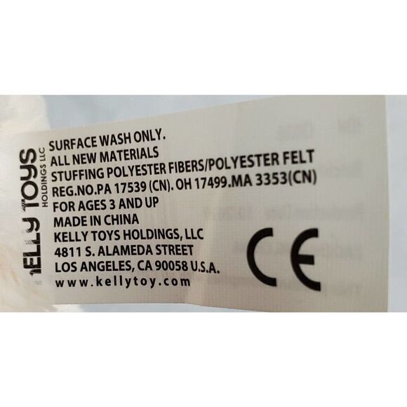 Kellytoy Bunny Rabbit Plush Cream Yellow Stuffed Animal Spring Easter Furry 19" - Picture 7 of 8